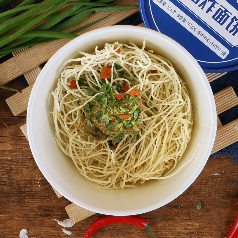 兰州牛肉面非油炸兰州拉面免煮方便速食冲泡面132g*12桶/6桶整箱,淘宝优惠券,粉丝福利购,淘宝优惠卷