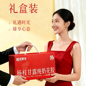 杨枝甘露花胶粥礼盒1箱6碗