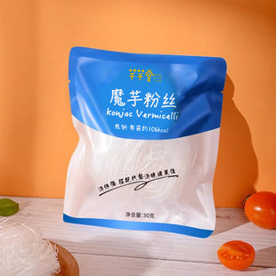 魔芋面代餐饱腹低卡粉丝30g*10包