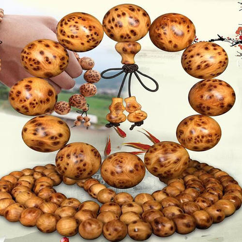 【收藏级 陈化料老料】满瘤疤四川崖柏手串男手链女文玩佛珠满瘤 - 图2