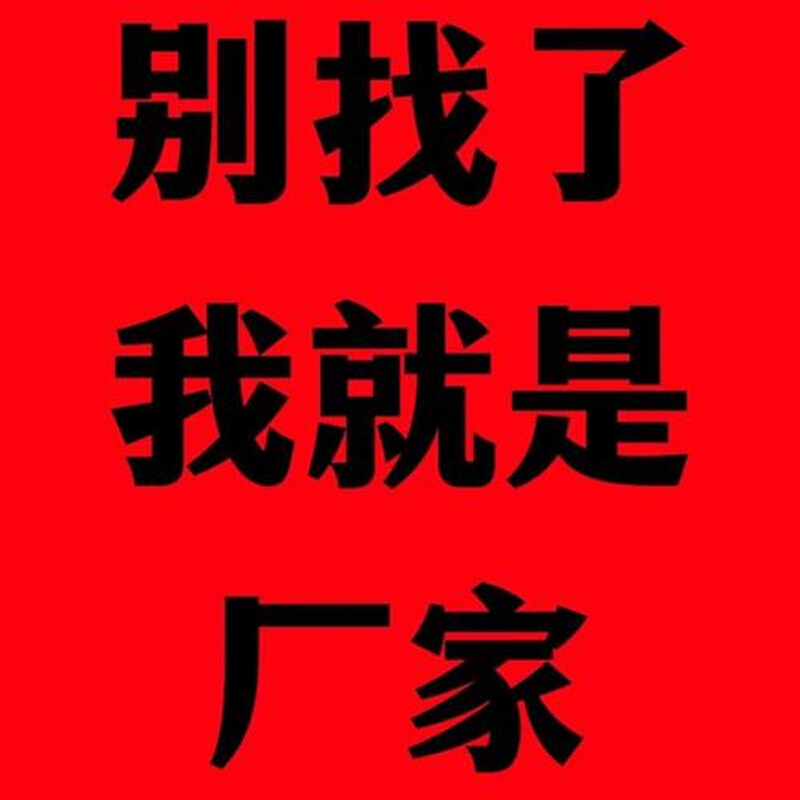 超大加厚防水席梦丝床垫包装袋沙发被子搬家收纳袋防尘罩塑料袋-图1