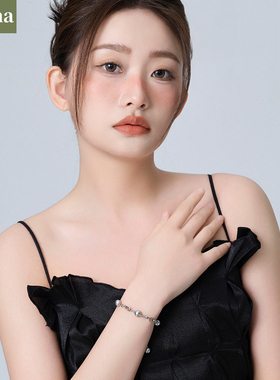 NININA猪鼻拼接手链送女友闺蜜