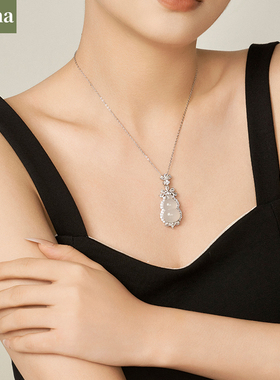 吊坠ninina玉髓925银女