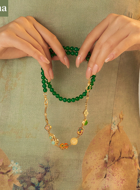 新中式祖母绿一款多戴项链手链