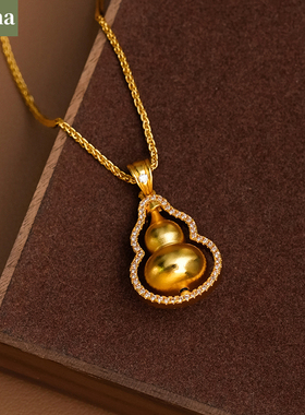 金店同款项链ninina沙金吊坠