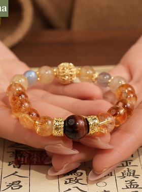 NININA天然黄塔晶金发晶手串【浮光灵韵】黄水晶招财转运手链