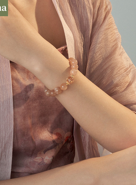 NININA奶茶色太阳石闺蜜生日礼物