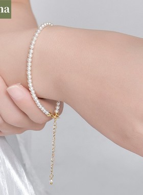 NININA手饰送女友送妈妈新年礼物