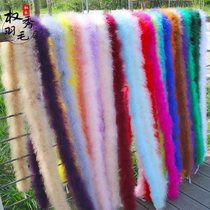 Full suede thickened feather strips Encrypted Turkey Feather Strips Ostrich Wool Wedding Celebration Decoration Stage Leather Grass Clothing Accessories
