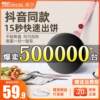 New pancake machine household spring pancake machine small thousand-layer pancake pan artifact electric pancake pan pancake pan