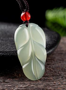 极速吊坠天然树叶挂m件玉玉石款项链叶子女金枝玉叶和田青玉玉佩