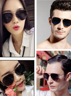 极速帕杰斯(PARJUST)男女情B侣款偏光太阳镜司机镜驾驶户外墨镜黑