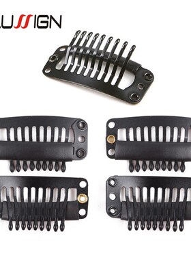 极速Clearafnce 10Pcs Wig Hair Clips Wholesale U Shape Wire S