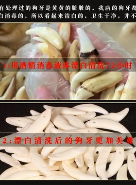 新品野生老桃木东南枝宝宝婴儿童D手工宝剑棍枝条随身挂件钥匙扣