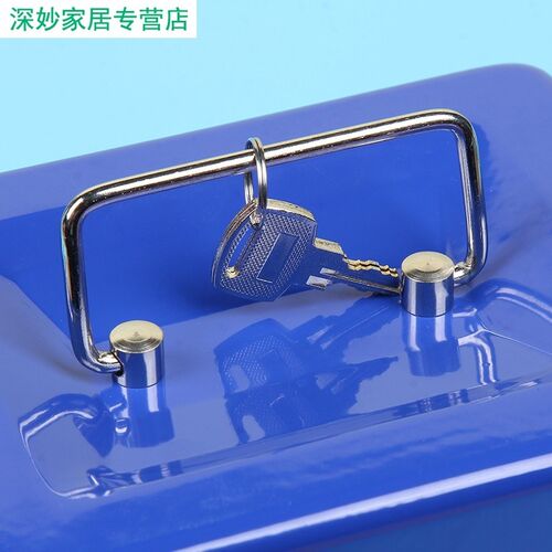 极速家庭可携式密码储物铁盒保y险箱小型带锁迷你小钱箱家用小型 - 图0