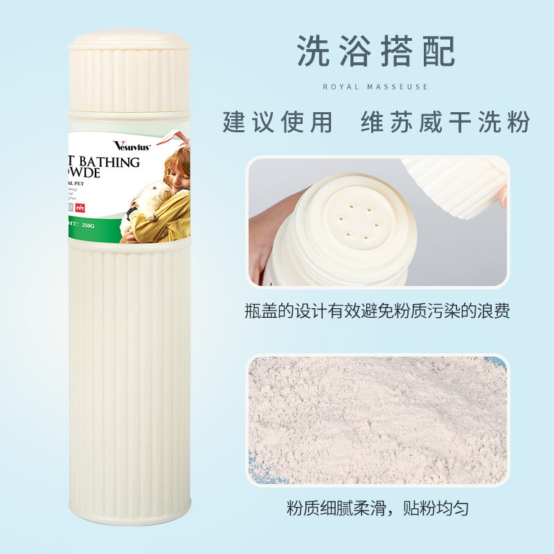 极速宠物兔子梳i子洗澡用品荷兰猪梳毛器兔子洗澡清洁用品干洗专,淘宝优惠券,粉丝福利购,淘宝优惠卷