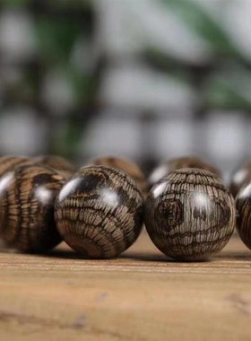 极速金丝藤小叶买麻藤2.0手串沉香佛珠J黄花梨鬼眼对眼保健球文玩