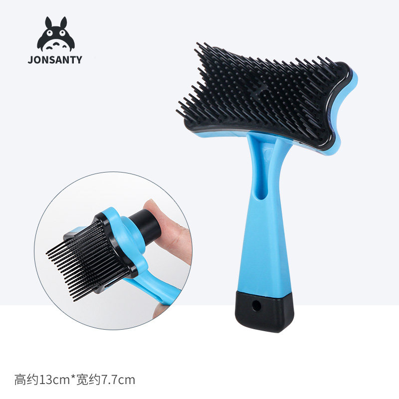 极速宠物兔子梳i子洗澡用品荷兰猪梳毛器兔子洗澡清洁用品干洗专,淘宝优惠券,粉丝福利购,淘宝优惠卷