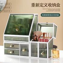 Desk Cosmetics Storage Box Mesh Red Advanced Sensation Transparent Acrylic Dormitory Desktop Clothing Skincare