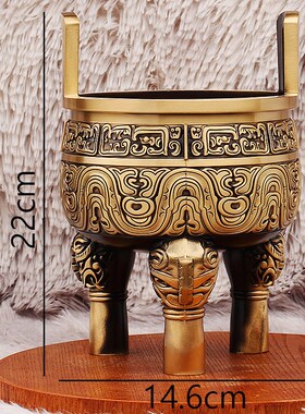 铜摆件仿古千秋克鼎家居店铺开业装饰宗庙老物件三足鼎金属工艺品