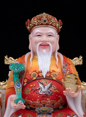 康盛汉白玉土地公土地婆神像土地爷爷奶奶福地正神地主公婆摆件