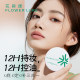 Huajiansong Powder Makeup Oil Control ການແຕ່ງຫນ້າຕິດທົນນານສໍາລັບຜິວແຫ້ງ 3