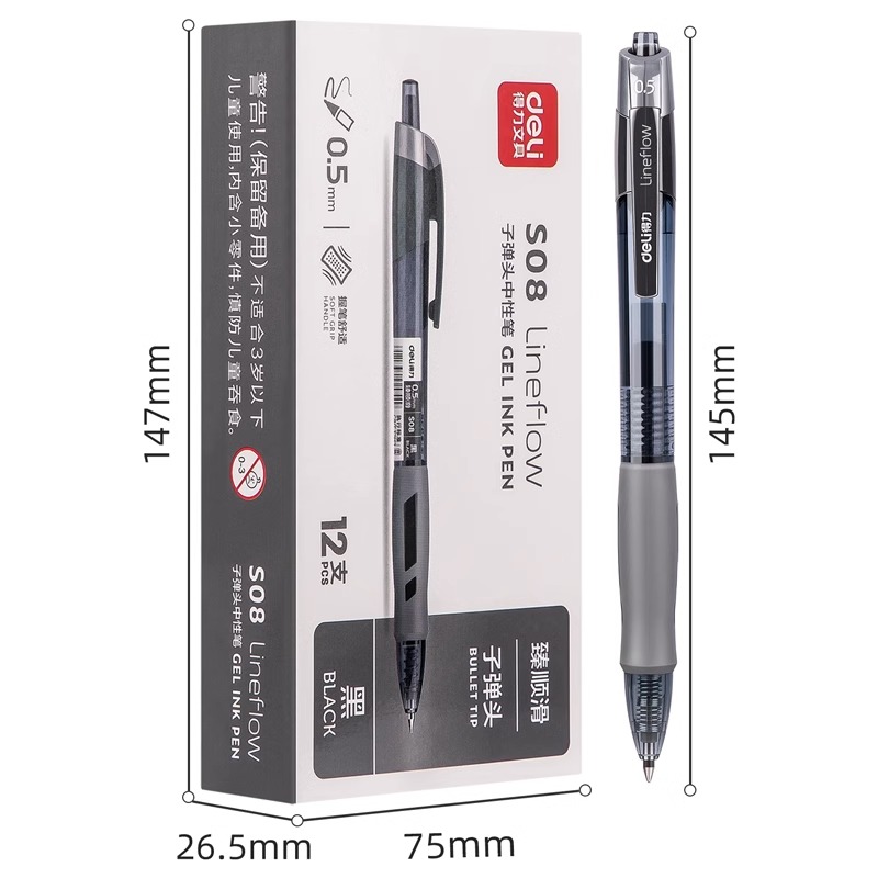 得力中性笔按动笔学生专用考试黑笔0.5子弹头红笔碳素黑色速干水-图1