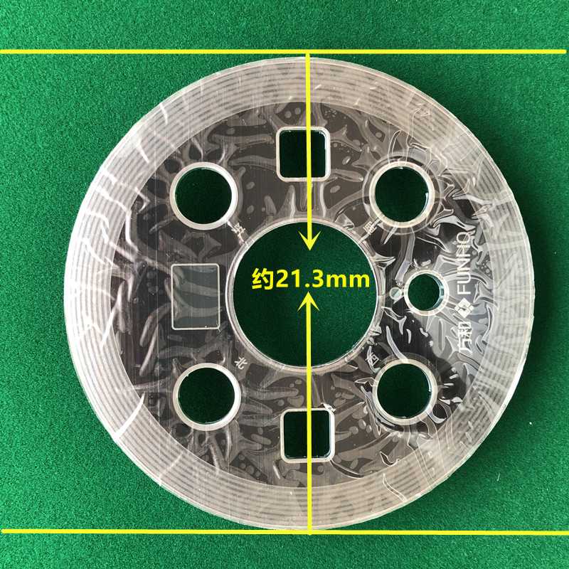 方和四方城旋翼过山车麻将机配件专用控制盘升牌板主板方和麻将牌 - 图1