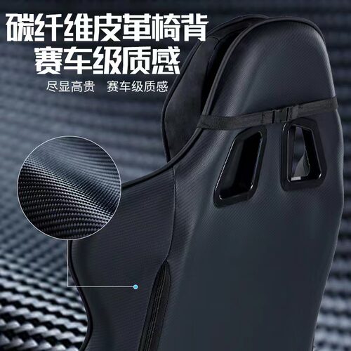 电竞椅家用舒适久坐gamingchair游戏椅人体工学椅办公椅子电脑椅 - 图0