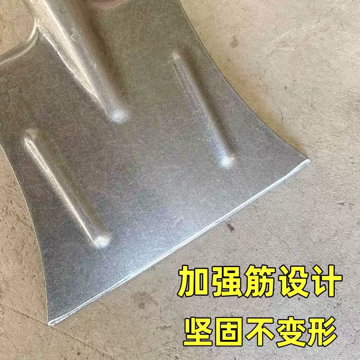 Manganese steel large flat shovel shovel shovel shovel chicken shit, animal husbandry, breeding pig manure, wall pig pork pork pork pork pork pork pork pork pork pork pork pork pork chur cleaning artifact shovel