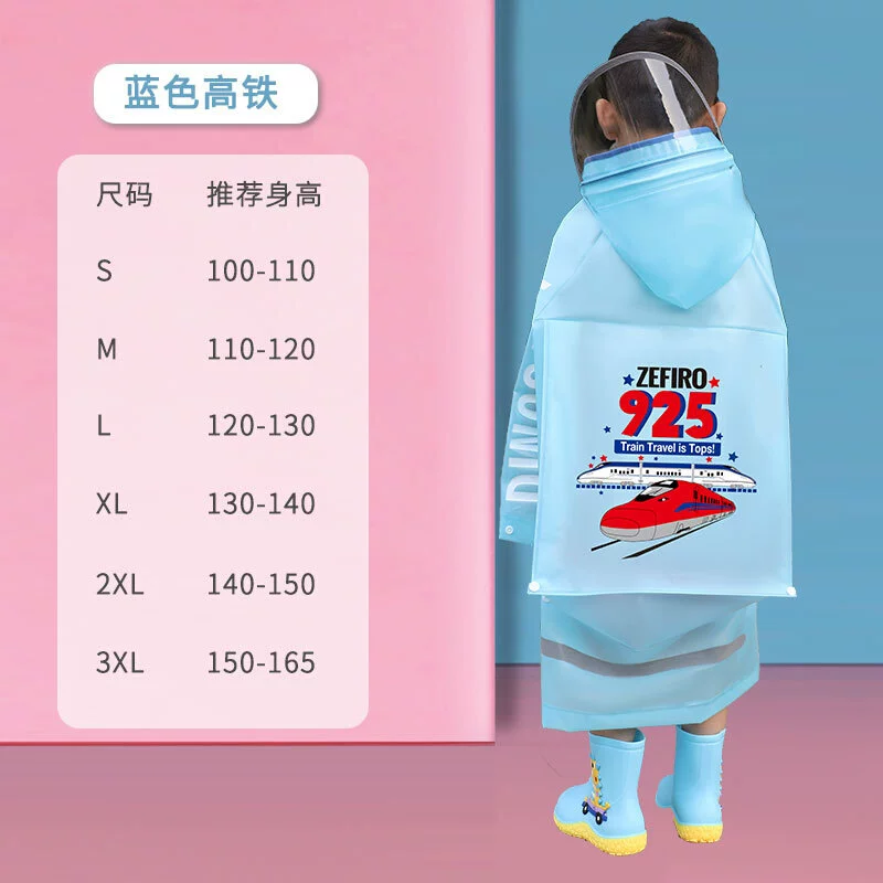 Raincoat for students, backpack, 2023 collection, for teenagers