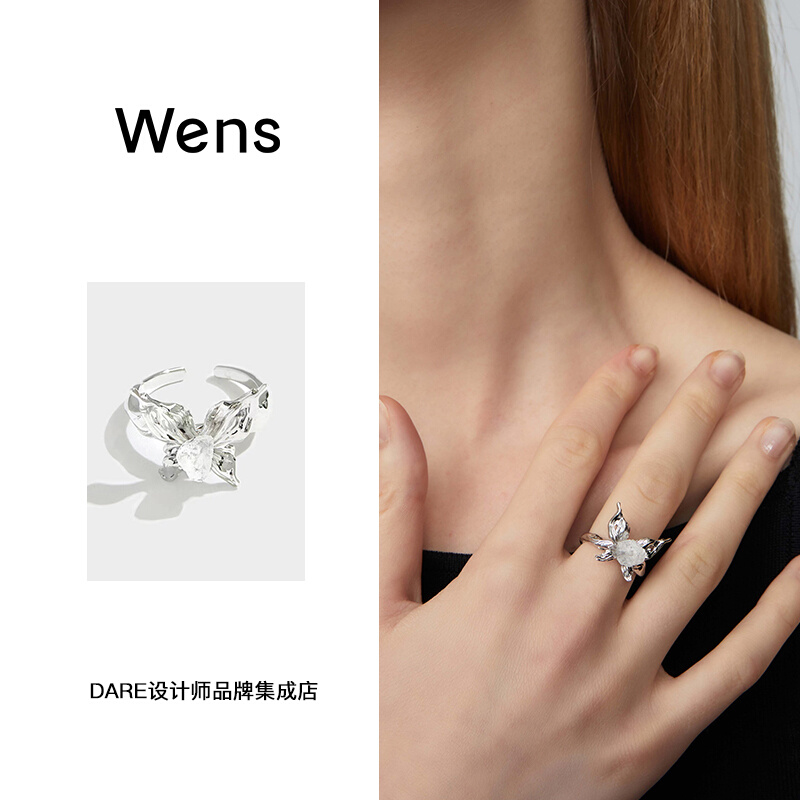 Dare买手店 Wens Jewels 水浪蝴蝶型镶天然石戒指锆石闪耀戒指 - 图2