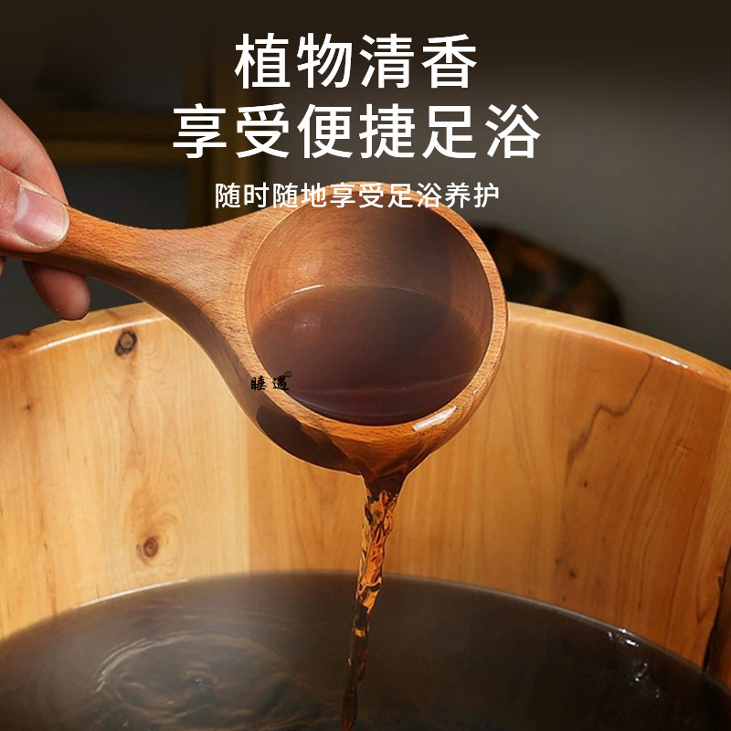 香港九龙大药房泡脚凝珠 抖快爆款结节消凝珠浓缩足浴液泡脚凝珠