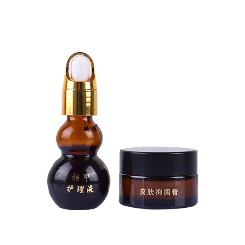 灰指甲液套盒亮甲水去灰趾甲脱甲膏指甲增厚足部护理抑菌液