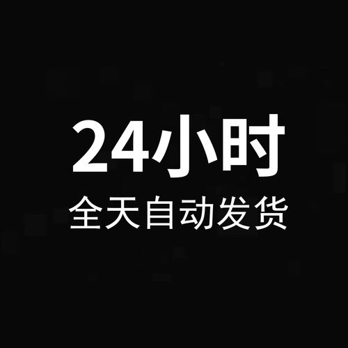 笔记本学习用品效果图展示PS智能贴图样机模板VI模型PSD设计素材 - 图0