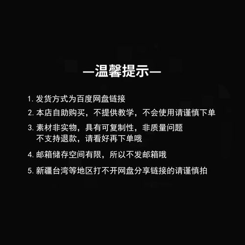 笔记本学习用品效果图展示PS智能贴图样机模板VI模型PSD设计素材 - 图1