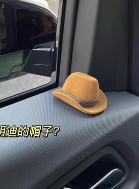 创意胡迪牛仔帽戒指盒首饰盒