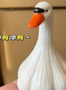 蒜了鸭！创意治愈桌面摆件