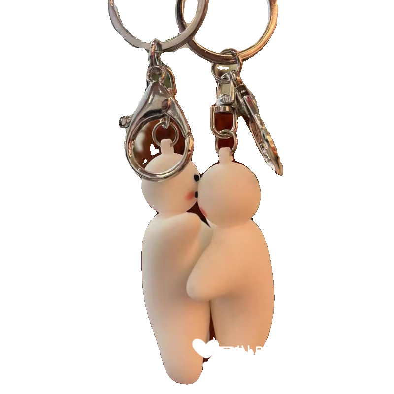 情侣磁吸抱抱钥匙扣贴贴钥匙扣挂件吊坠送男朋友女朋友情人节礼物