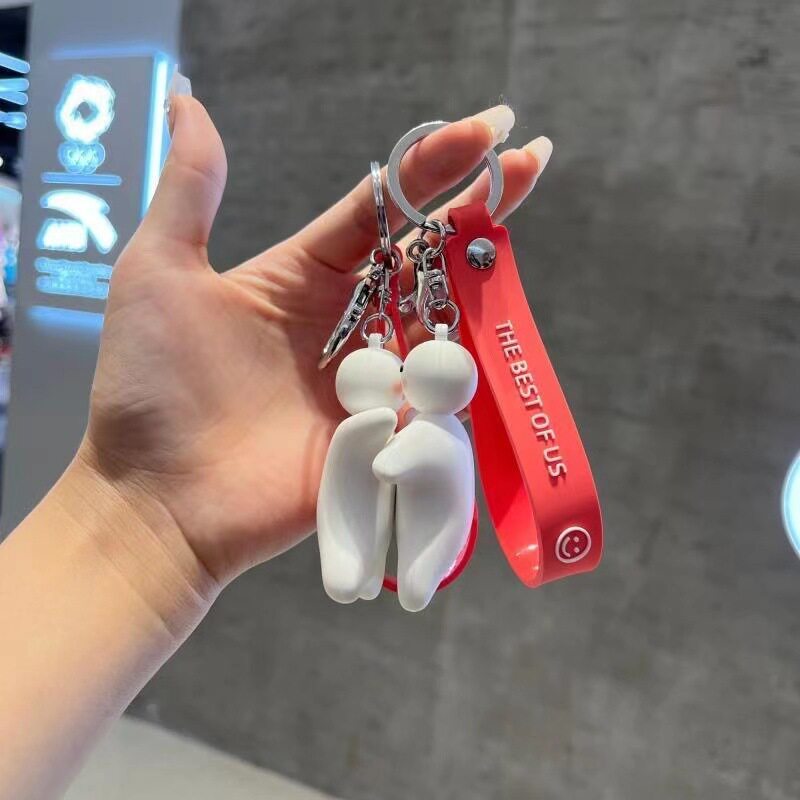 情侣磁吸抱抱钥匙扣贴贴钥匙扣挂件吊坠送男朋友女朋友情人节礼物