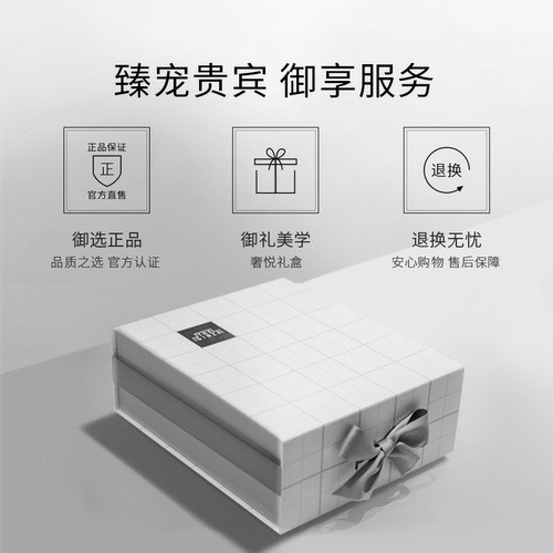 【母亲节礼物】theginza御银座柔澈洁面乳洗面奶礼盒清洁保湿舒缓 - 图3