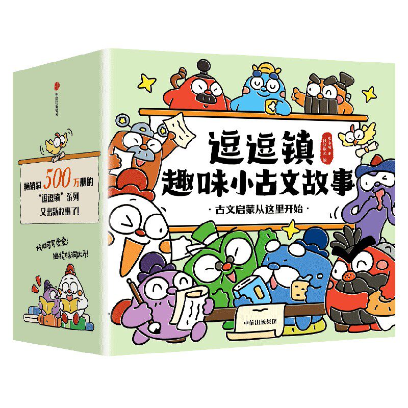 图5