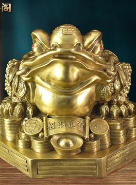 纯铜三足八卦金蟾摆件三角金蝉大号蟾蜍家用客厅店铺开业礼品