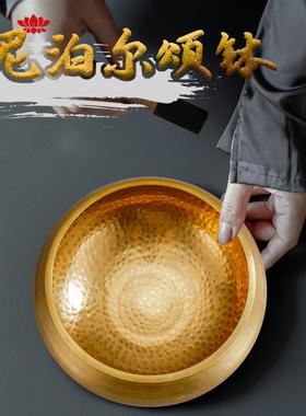 颂钵梵音钵音碗佛音碗瑜伽冥想满月静心钵铜磬法器尼泊尔手工铜钵