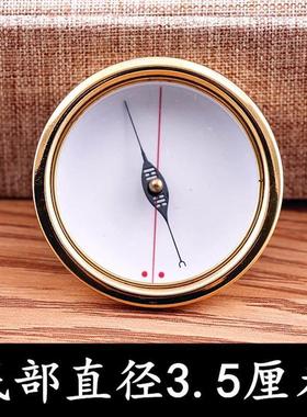 罗盘专用指南针精品玛瑙天池高精度全尺寸强磁指南针风水罗盘指针