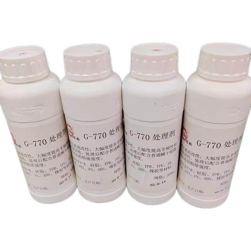大瓶硅胶表面处理剂770处理水硅橡胶底剂PP/PE/TPU/TPR表面促进剂,淘宝优惠券,粉丝福利购,淘宝优惠卷