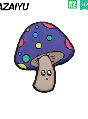 洞洞鞋扣配件智必星PVC带钻蘑菇