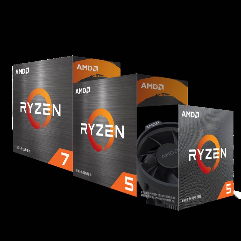 AMD 4500 5500 5600G/X 5700X 5800X 5900X散片CPU 22周期B2步进 - 图3