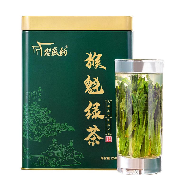 安徽黄山猴魁绿茶茶叶2023新茶1915特级太平布尖春茶250g礼盒罐装 - 图3