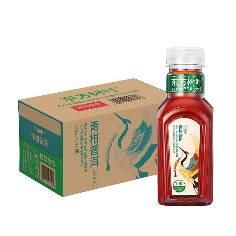 农夫山泉东方树叶茶饮料335ml/瓶500ml/瓶900ml/瓶0糖0卡整箱批发